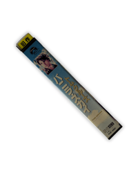 Image 5 of Vanilla Sky (Japan Edition) VHS