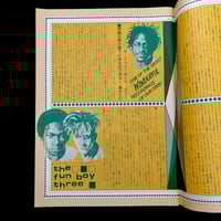 Image 16 of Rock Magazine 1982 #2