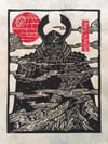 Samurai Vader Block Print