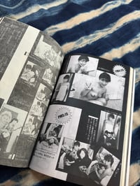 Image 7 of Sm Sniper May 1987