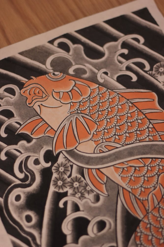 Koi