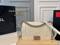 Image 7 of CC boy bag 