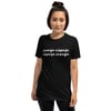 Savage Always, Always Savage - Unisex Tee