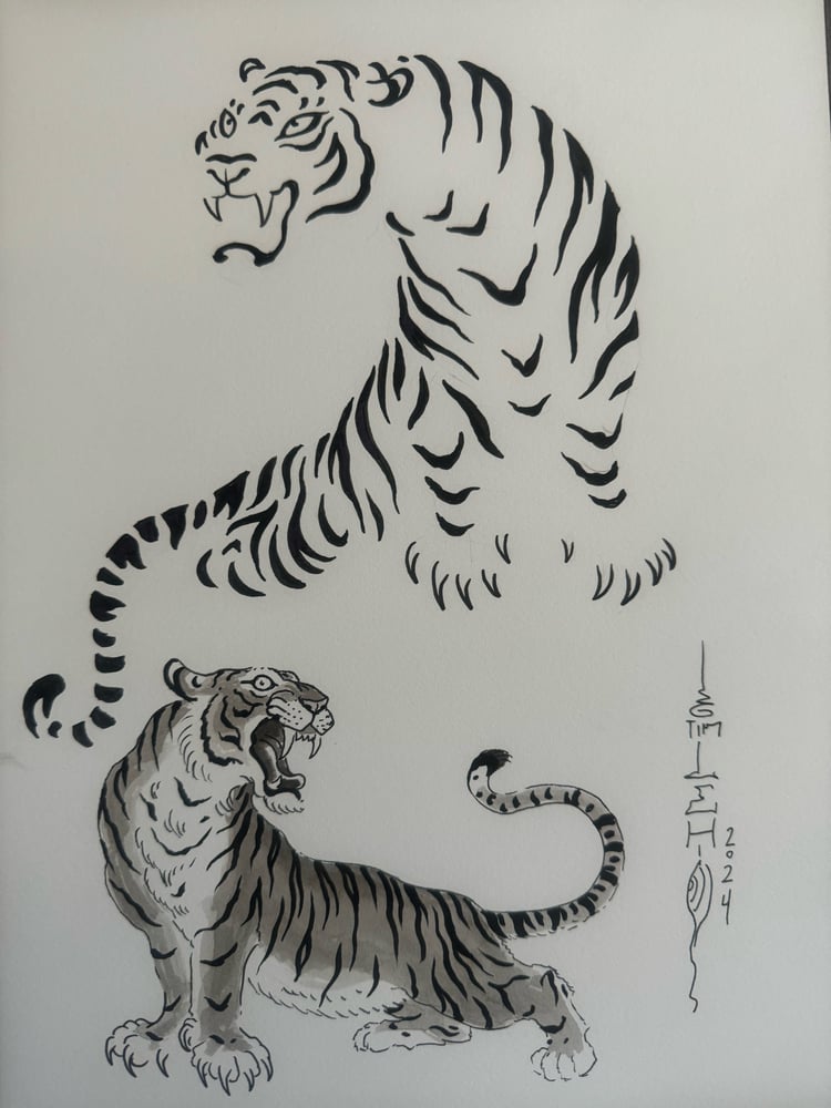 Image of Original Tim Lehi "Tiger Book Art 67" Illustration