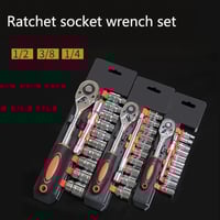 Image 13 of Socket Wrench Set w/Extension