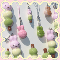 Image 1 of Miffy treat Straps