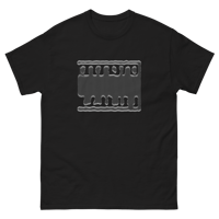 Image 3 of advisory T 