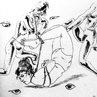 Image 6 of KITAN CLUB 1963 #6