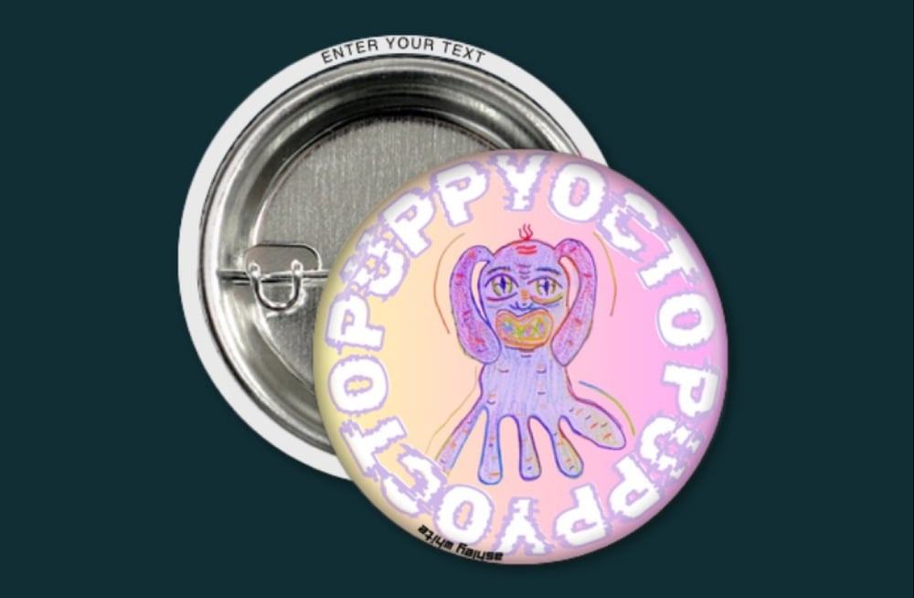 Image of Puppy octo pin