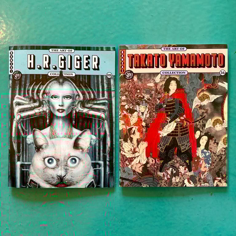 The Art Of... Series by Banzai Editions w/POSTER 