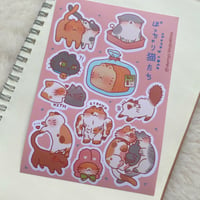 Image 2 of Chonky Cats v7 sticker sheets
