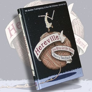 Image of Hereville: How Mirka Got Her Sword - HARDCOVER
