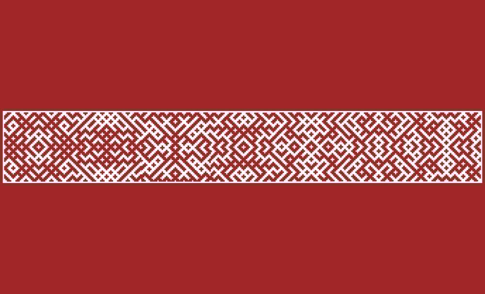 Image of Lielvārdes Josta Sweatpants