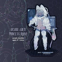 Image 1 of Ryoko Space Standee 