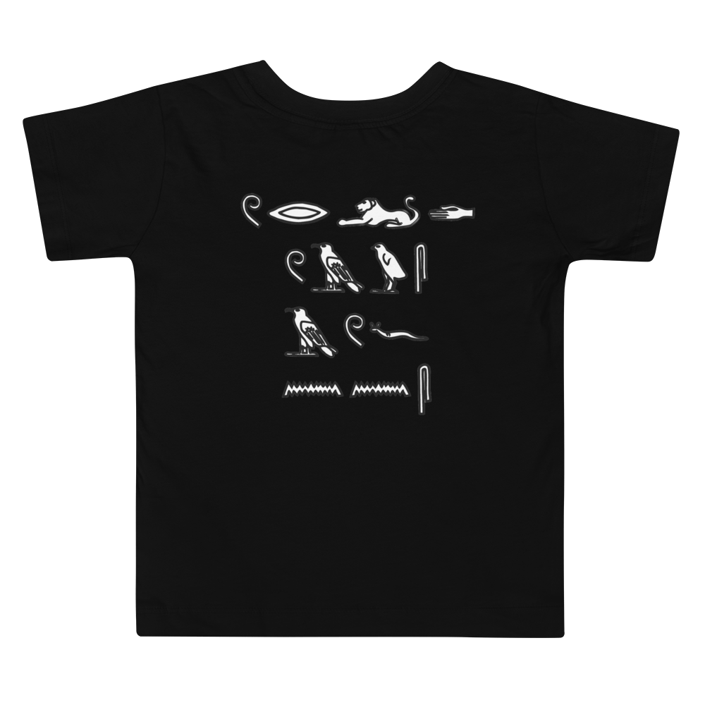 "Kemetic Icon" Toddler T-Shirt