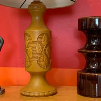 Image 2 of Mid Century Lamp With Linen Shade & Vintage Trim