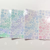 Image 6 of hibiscus safari