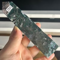 Image 2 of Ocean Jasper Tower (28A)