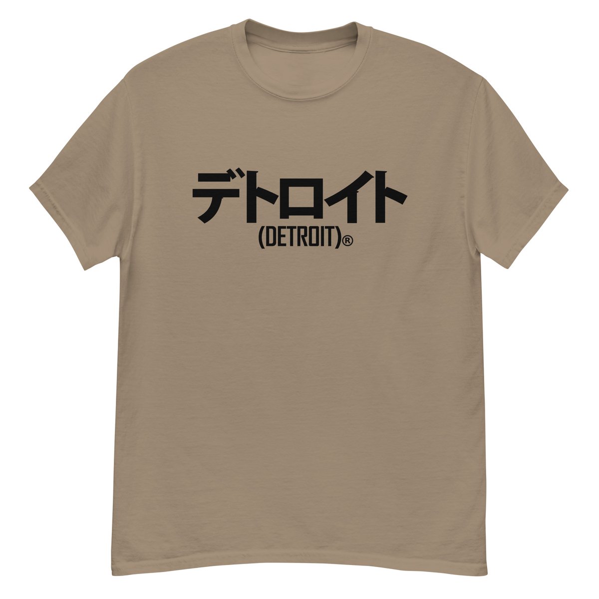 Image of Katakana Detroit Tee (3 colors)
