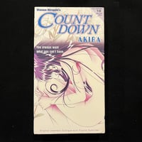 Image 1 of Countdown Akira VHS