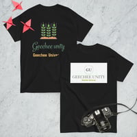 Image 10 of Geechee Unity classic tee