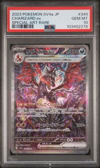 Image 1 of PSA 10 Charizard ex 349/190 Special Art Rare Shiny Treasure - Japanese