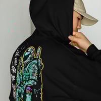 Image 1 of F*ck the stars hoody