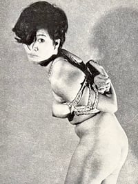 Image 2 of KITAN CLUB 1974 #6