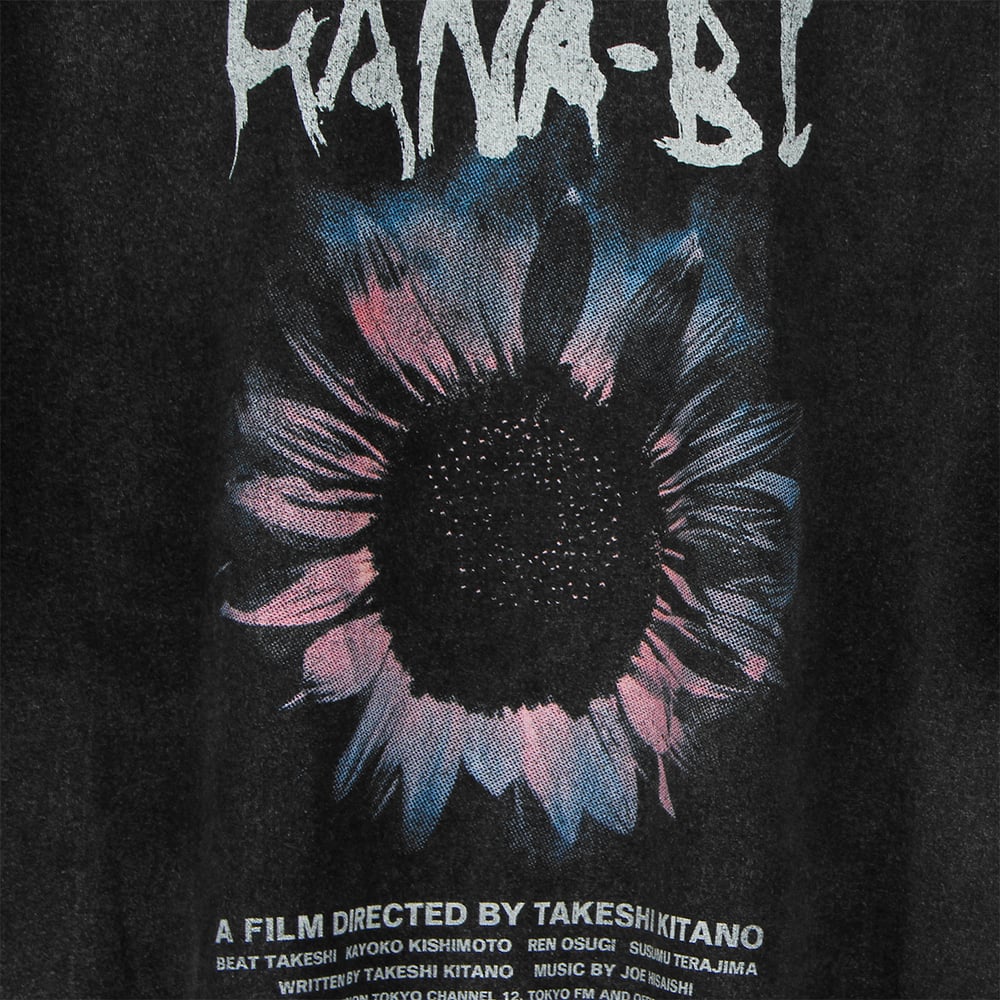 Hana-Bi Japanese Movie Premium T-Shirt – Washed Unisex Summer Cotton Tee for Men & Women