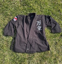 Image of Small Samuri Gi 