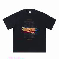 Sunu Gal (Senegal) Tee