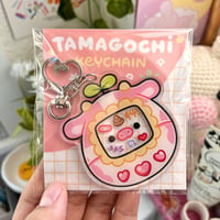 Image 3 of Tamoogochi | Acrylic Keychain