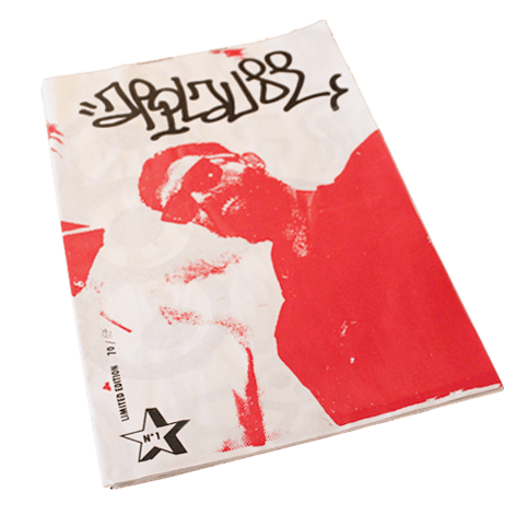 Image of APPLAUSE #1