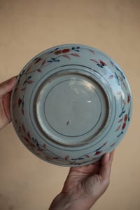 Image 2 of Teller, vermutlich chinesisch, rot-schwarzblau mit gold, handbemalt