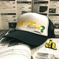 Image 3 of Aloha Stripe Trucker Hat 