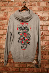 Image 3 of Dragon Hoodie Heather Grey