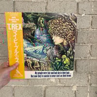 Tyrannosaurus Rex – My People Were Fair And Had Sky In Their Hair... - 80's Japanese press LP