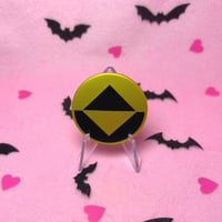 Image 4 of 1.75 Inch Guardian- Gold Frosted Finish Icon Pin 