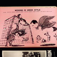 Image 13 of Heibon Punch 1968 #122