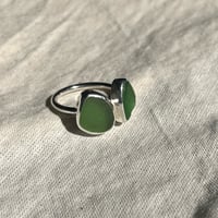 Image 2 of GREEN DUO RING (N)