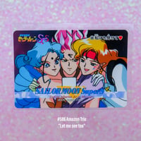 Image 12 of Sailor Moon SuperS Amada Trading Cards: PP12 Set #581-592 (Regular Cards)