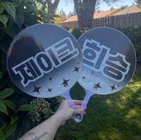 Image 2 of Enhypen Fanmade Pickets