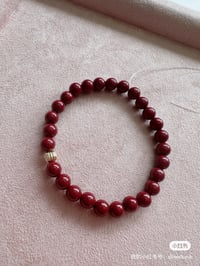 Image 1 of Cinnabar 紫金砂手链