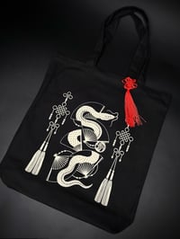 Image 2 of Year of the Snake Tote