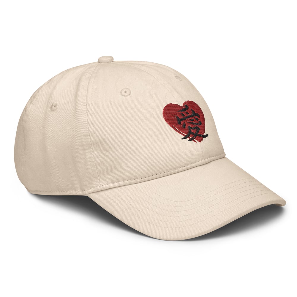 ZEN EXP - “Love” Kanji dad hat