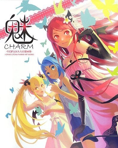 Charm: Vofan’s Otona Fantasy Artworks