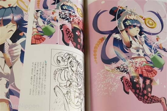 Charm: Vofan’s Otona Fantasy Artworks