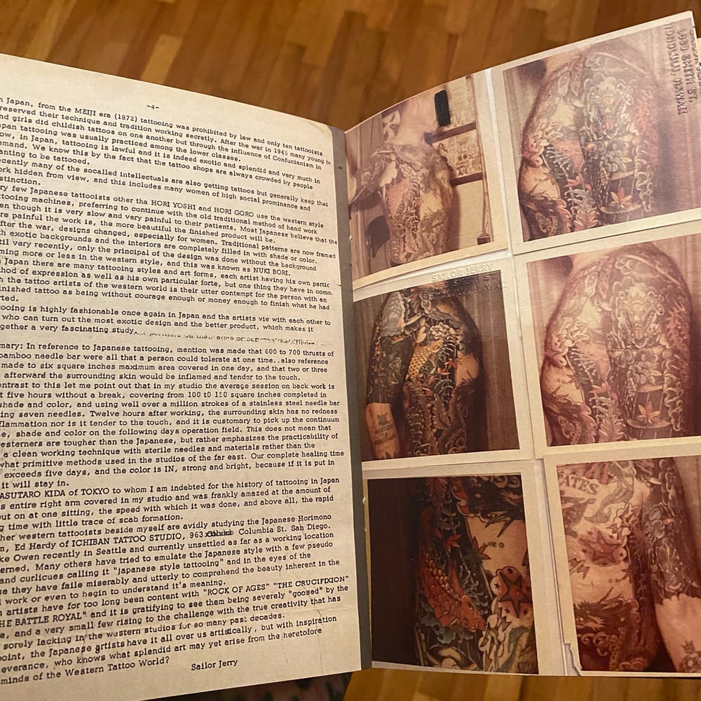 MEMENTO #1•The Jerry Files (regular edition)