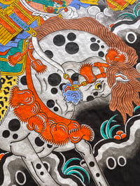 Image 3 of Onna-musha