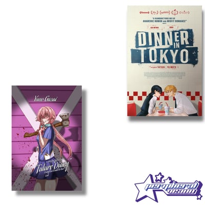 Image of Movie Poster PREORDER